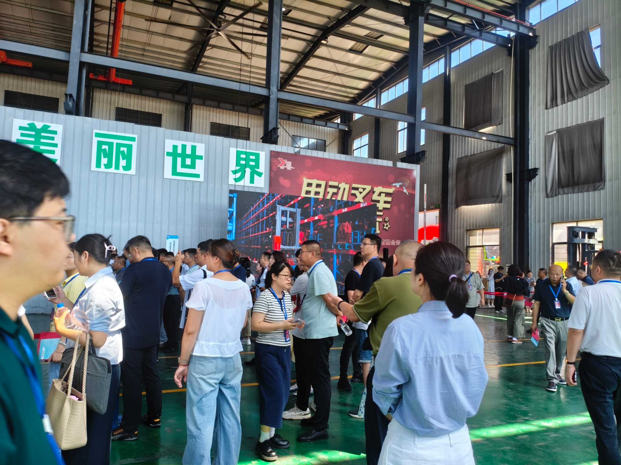 4001785808198215.jpg 微信图片_20260731111342_5_657.jpg